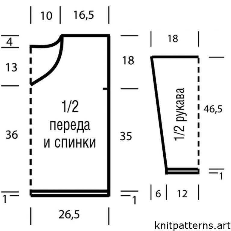 Schematic for a straight-fit pullover showing half of the front, half of the back, and half of the sleeve with measurements